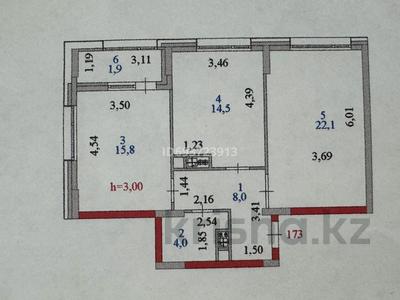 2-комнатная квартира, 68.9 м², 9/9 этаж, Улы Дала 29 — Туран за 30 млн 〒 в Астане, Есильский р-н