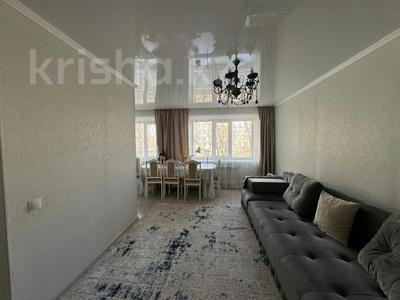 3-комнатная квартира, 53.2 м², 1/4 этаж, бульвар Независимости за 10.5 млн 〒 в Темиртау