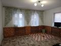 Отдельный дом • 2 комнаты • 50 м² • 4 сот., Нарынкольская за 24.5 млн 〒 в Алматы, Турксибский р-н — фото 3