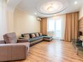 3-комнатная квартира · 120 м², Абиша Кекилбайулы 270 за 40 000 ₸ в Алматы, Бостандыкский р-н — фото 5