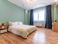 3-комнатная квартира · 120 м², Абиша Кекилбайулы 270 за 40 000 ₸ в Алматы, Бостандыкский р-н — фото 13
