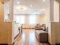 3-комнатная квартира · 120 м², Абиша Кекилбайулы 270 за 40 000 ₸ в Алматы, Бостандыкский р-н — фото 29