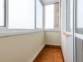 3-комнатная квартира · 120 м², Абиша Кекилбайулы 270 за 40 000 ₸ в Алматы, Бостандыкский р-н — фото 32