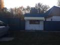 Жер телімі · 22 сотық, Алмабала 62, бағасы: 6 млн ₸ в Каратальское