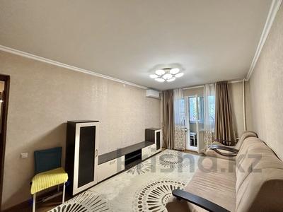 2-бөлмелі пәтер · 43.3 м² · 3/4 қабат, Токмакская ул. 27, бағасы: 34 млн ₸ в Алматы, Медеуский р-н