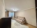 2-комнатная квартира · 43.3 м² · 3/4 этаж, Токмакская ул. 27 за 34 млн ₸ в Алматы, Медеуский р-н — фото 2