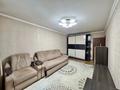 2-комнатная квартира · 43.3 м² · 3/4 этаж, Токмакская ул. 27 за 34 млн ₸ в Алматы, Медеуский р-н — фото 4