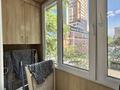 2-комнатная квартира · 43.3 м² · 3/4 этаж, Токмакская ул. 27 за 34 млн ₸ в Алматы, Медеуский р-н — фото 6