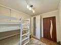 2-комнатная квартира · 43.3 м² · 3/4 этаж, Токмакская ул. 27 за 34 млн ₸ в Алматы, Медеуский р-н — фото 9