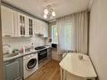 2-комнатная квартира · 43.3 м² · 3/4 этаж, Токмакская ул. 27 за 34 млн ₸ в Алматы, Медеуский р-н — фото 10