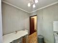 2-комнатная квартира · 43.3 м² · 3/4 этаж, Токмакская ул. 27 за 34 млн ₸ в Алматы, Медеуский р-н — фото 12