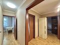 2-комнатная квартира · 43.3 м² · 3/4 этаж, Токмакская ул. 27 за 34 млн ₸ в Алматы, Медеуский р-н — фото 16