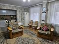 3-комнатная квартира · 88.1 м² · 3/3 этаж, мкр Шубар, Пр. Кабанбай батыр 20 за 45 млн ₸ в Астане, Есильский р-н — фото 4