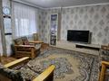 3-комнатная квартира · 88.1 м² · 3/3 этаж, мкр Шубар, Пр. Кабанбай батыр 20 за 45 млн ₸ в Астане, Есильский р-н — фото 2