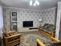 3-комнатная квартира · 88.1 м² · 3/3 этаж, мкр Шубар, Пр. Кабанбай батыр 20 за 45 млн ₸ в Астане, Есильский р-н