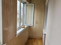 3-комнатная квартира · 88.1 м² · 3/3 этаж, мкр Шубар, Пр. Кабанбай батыр 20 за 45 млн ₸ в Астане, Есильский р-н — фото 20