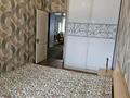 3-комнатная квартира · 88.1 м² · 3/3 этаж, мкр Шубар, Пр. Кабанбай батыр 20 за 45 млн ₸ в Астане, Есильский р-н — фото 11