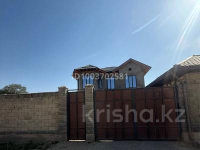 Отдельный дом · 5 комнат · 280 м² · 14 сот., мкр Коккайнар 45 — Татулык за 159 млн ₸ в Алматы, Алатауский р-н