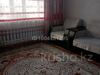 3-комнатная квартира · 58 м² · 2/5 этаж, Морозова 34 — Район вогзала за 25 млн 〒 в Щучинске