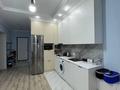 3 комнаты · 90 м² · 8/16 этаж, Розыбакиева 197 за 80 000 ₸ в Алматы, Бостандыкский р-н — фото 2