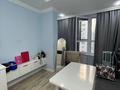 3 комнаты · 90 м² · 8/16 этаж, Розыбакиева 197 за 80 000 ₸ в Алматы, Бостандыкский р-н