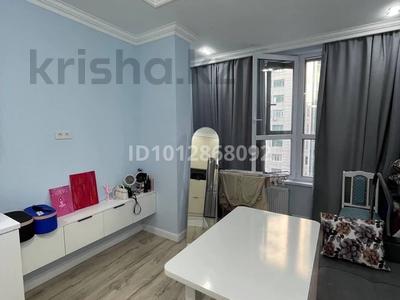3 бөлме · 90 м² · 8/16 қабат, Розыбакиева 197, бағасы: 80 000 ₸ в Алматы, Бостандыкский р-н