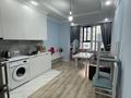 3 комнаты · 90 м² · 8/16 этаж, Розыбакиева 197 за 80 000 ₸ в Алматы, Бостандыкский р-н — фото 6