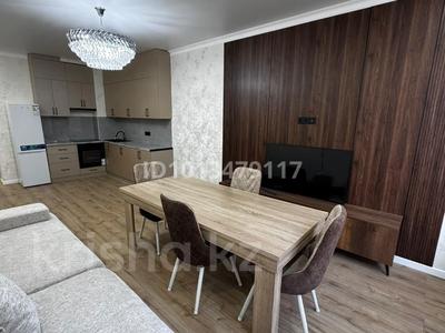 2-бөлмелі пәтер · 61 м² · 2/7 қабат, Томирис ш.а., Рыскулова, бағасы: 47.5 млн ₸ в Алматы, Алатауский р-н