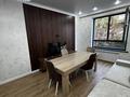2-бөлмелі пәтер · 61 м² · 2/7 қабат, Томирис ш.а., Рыскулова, бағасы: 47.5 млн ₸ в Алматы, Алатауский р-н — фото 3
