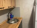 1-комнатная квартира · 36 м² · 2/5 этаж, Байтурсынова 6 — Мега Парк за 280 000 ₸ в Алматы, Алмалинский р-н — фото 9