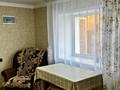 Дом · 1 комната · 55 м², ул. Казахстанская 39 за 40 000 〒 в Бурабае — фото 11