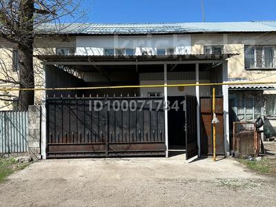 Отдельный дом · 3 комнаты · 80 м² · 2.6 сот., Жетысу 12/3 за 16.5 млн ₸ в Енбекши (Карасайский район)