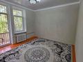 2-комнатная квартира · 50 м² · 2/3 этаж, КАЛДАЯКОВА — ПАВЛОВА за 160 000 ₸ в Шымкенте, Аль-Фарабийский р-н — фото 10
