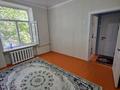 2-комнатная квартира · 50 м² · 2/3 этаж, КАЛДАЯКОВА — ПАВЛОВА за 160 000 ₸ в Шымкенте, Аль-Фарабийский р-н — фото 17