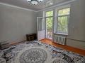 2-комнатная квартира · 50 м² · 2/3 этаж, КАЛДАЯКОВА — ПАВЛОВА за 160 000 ₸ в Шымкенте, Аль-Фарабийский р-н — фото 8