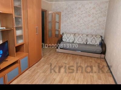 Продажа квартир в Актюбинской обл.: 1-комнатная квартира · 31 м² · 2/5 этаж, мкр 5 108 — Напротив ЦОНа за 10.5 млн 〒 1-комнатная квартира · 31 м² · 2/5 этаж, мкр 5 108 — Напротив ЦОНа за 10.5 млн 〒 в Актобе