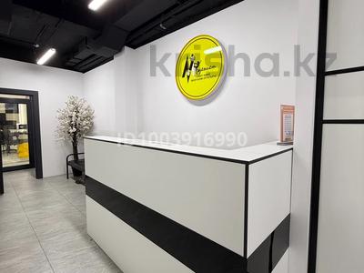 Свободное назначение · 110 м² за 850 000 ₸ в Алматы, Ауэзовский р-н