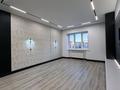 4-комнатная квартира · 134 м² · 7/9 этаж, мкр. Алтын орда за 77 млн ₸ в Актобе — фото 12