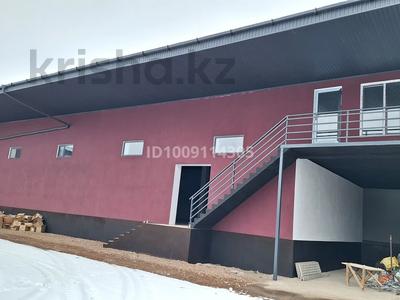 Магазины и бутики, склады, развлечения, кабинеты и рабочие места · 930 м² за 1.5 млн ₸ в Мерке