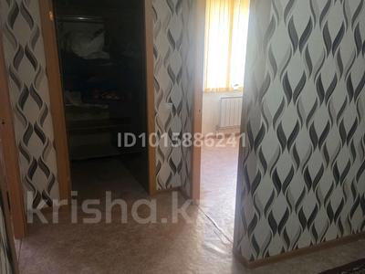 2-бөлмелі пәтер · 56 м² · 1/9 қабат, Аэропорт 1 шағын ауданы, Аэропорт 16, бағасы: 170 000 ₸ в Костанае, Микрорайон Аэропорт 1