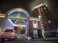 1-бөлмелі пәтер · 55 м² · 14/15 қабат, 17-й мкр, ​17-й микрорайон 8, бағасы: 26 млн ₸ в Актау — фото 12