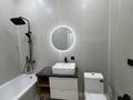 2-бөлмелі пәтер · 46 м² · 7/13 қабат, Райымбека 348/2, бағасы: 37 млн ₸ в Алматы, Ауэзовский р-н — фото 28