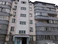 1-комнатная квартира, 40 м², 3/6 этаж, мкр Кокжиек 22 за 24 млн 〒 в Алматы, Жетысуский р-н — фото 2