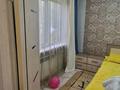 3-бөлмелі пәтер · 47.9 м² · 1/5 қабат, 19-й мкр. 40, бағасы: 15.5 млн ₸ в Караганде — фото 10