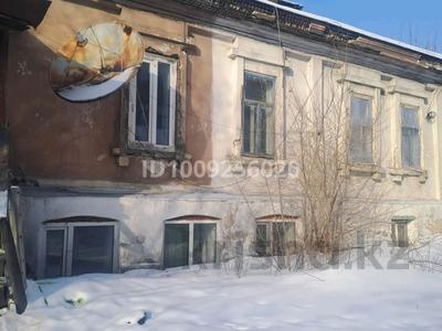 Часть дома · 1 комната · 16 м² · 1 сот., Ильяшева 42 за 4.5 млн ₸ в Семее