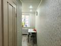 2-бөлмелі пәтер · 45.4 м² · 3/5 қабат, 4-ші шағым аудан, Чкалова 10 — Маяковского, бағасы: 21.9 млн ₸ в Костанае, 4-й микрорайон — фото 3