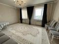 5-комнатная квартира · 110.6 м² · 2/20 этаж, ул. Дюсембекова за 49 млн ₸ в Караганде, Казыбек би р-н — фото 2