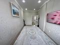 5-комнатная квартира · 110.6 м² · 2/20 этаж, ул. Дюсембекова за 49 млн ₸ в Караганде, Казыбек би р-н — фото 8