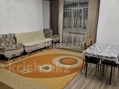2-бөлмелі пәтер · 70 м² · 4/18 қабат, Гагарина 133/2 — Метро Алатау, бағасы: 350 000 ₸ в Алматы, Бостандыкский р-н