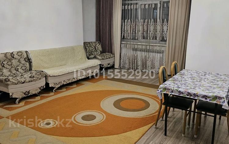 2-бөлмелі пәтер · 70 м² · 4/18 қабат, Гагарина 133/2 — Метро Алатау, бағасы: 350 000 ₸ в Алматы, Бостандыкский р-н — фото 2